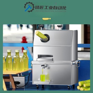 Mesa eléctrica automática de acero inoxidable, puesto vertical, máquina especial para caña de azúcar - Product Image 2