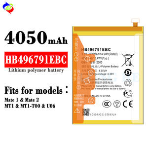 Original 4050mAh HB496791EBC Handy-Akku für Huawei MATE 1 MATE 2 Mate1 Mate2 MT1-T00 U06 Batterie - Product Image 2