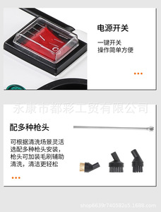 เครื่องทำความสะอาดไอน้ำแรงดันสูง 220V พร้อมอุปกรณ์เสริมสำหรับขจัดคราบไขมันและทำความสะอาดอย่างล้ำลึก - Product Image 5