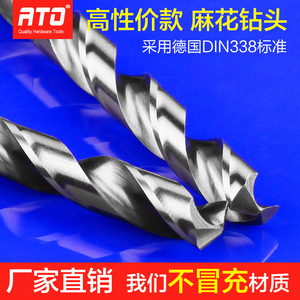 4241 High Speed Steel Twist <b>Drill</b> <b>Bit</b> 118 Degree Point Angle Hex Shank For <b>Wood</b> Drilling Bright Uncoated Inch Maintenance Length - Product Image 5