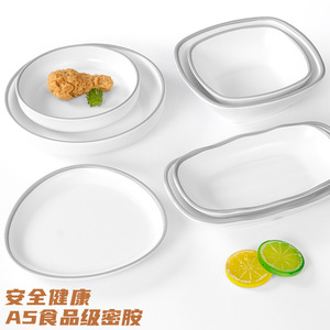 จานเมลามีนทรงไม่สมมาตร สีขาว สำหรับร้านอาหาร โรงแรม งานเลี้ยงน้ำชา กาแฟ - Product Image 3