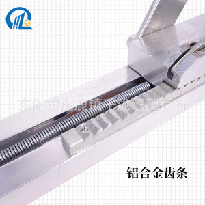 Support de fixation élastique MH 01 pour machine à coudre Tbone, pour équipement de confection - Product Image 5