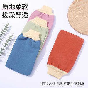 Toalla de baño extra gruesa para frotar la suciedad y limpiar el mugre; guantes de baño extra gruesos y extra grandes de doble cara para el hogar - Product Image 3