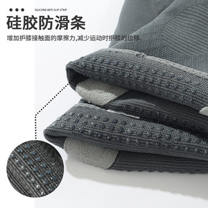 Attelle de soutien du genou pour le basketball, respirante, antidérapante, protection unisexe, noir, gris, blanc, JBYX 002 - Product Image 4