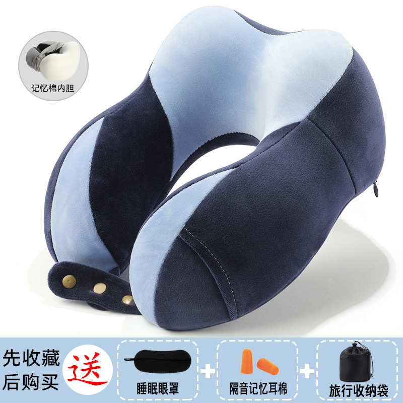 เมมโมรี่โฟมสีน้ำเงินกรมท่าแบบบล็อกสี