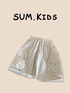 Shorts <span class=keywords><strong>cargo</strong></span> en nylon enduit PU pour garçons, nouvelle collection été 2026, style tendance mi-long pour jeunes enfants, <span class=keywords><strong>pantalon</strong></span> doux et décontracté, style urbain cool - Product Image 5