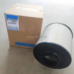Gerador de compressor de ar integrado, filtro de ar ah19004 ah19037