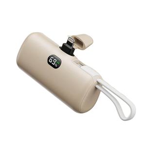 2023 vente chaude Mini batterie externe Type C charge <span class=keywords><strong>Mi</strong></span> <span class=keywords><strong>Power</strong></span> <span class=keywords><strong>Bank</strong></span> charge rapide pour téléphone portable puissante centrale électrique Portable - Product Image 1