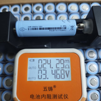Prix de gros usine – Cellules de batterie cylindriques rechargeables au lithium-ion 18650 35V 3.7V 3500mAh 10.2A pour trottinettes électriques