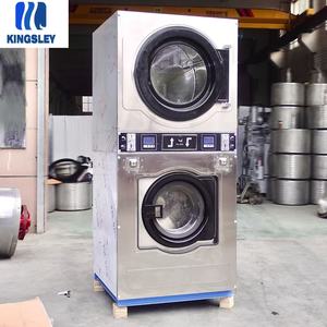 Lavadora-<span class=keywords><strong>Secadora</strong></span> Comercial Apilable Eléctrica <span class=keywords><strong>de</strong></span> 15 kg con Monedero, Precio Mayorista - Product Image 5