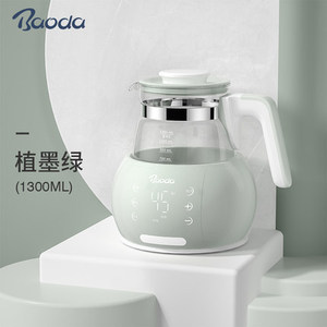 Baoda Constant Temperature Baby <b>Bottle</b> Warmer 1300Ml Plant-based Ink Green Touch Control Heating - Product Image 3