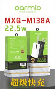 Batterie externe 22,5W haute capacité <span class=keywords><strong>12000mAh</strong></span> au lithium 18650, charge rapide, prise en charge de 2 interfaces Type-C, matériau ABS, prix compétitif - Product Image 4