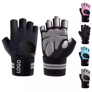 Gants d'entraînement respirants sans doigts pour l'exercice de gymnastique cyclisme haltérophilie avec dos ouvert et conception incurvée - Product Image 1