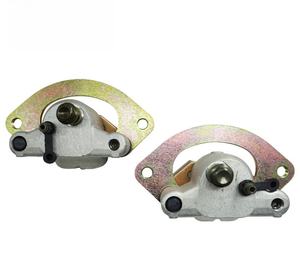 Pièces de moto compatibles avec Polaris Sportsman 550 850 XP 2009, étrier de frein inférieur, étrier de frein pour moto tout-terrain - Product Image 6