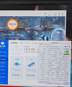 Tarjeta Gráfica para Computadora de Escritorio RTX 3070 Ti SUPRIM X 8G a Buen Precio - Product Image 6