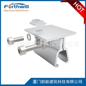 ขายึดแผงโซลาร์เซลล์อะลูมิเนียมแบบหนีบ ยี่ห้อ Forthwill ชุบอโนไดซ์ สำหรับระบบไฟฟ้าโซลาร์เซลล์ - Product Image 1