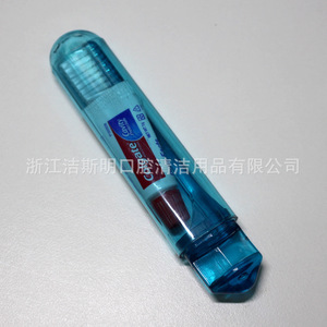 Travel <b>Toothbrush</b> Transparent Soft Bristle Manual 13.96G For Adults JSM811 - Product Image 3