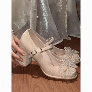 2026 Summer Autumn New French Style <b>Bridal</b> Mary Jane Slip-On Shoes Retro British Thick Sole Leather <b>Flats</b> Block Heel Fashion - Product Image 3