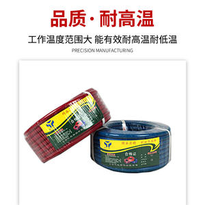 Manguera de oxígeno y acetileno de alta presión Ytong de 10 mm, manguera de caucho industrial de doble color para antorcha de soldadura, fabricada en Shandong. - Product Image 4