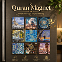 Offre Spéciale Rechargeable Surah Haut-Parleur Réfrigérateur Aimant En Gros Lecteur De Musique Magnétique Boîte Mousseline Eid Cadeaux Islamiques
