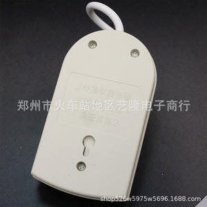 Controlador de Temperatura para Refrigerador, Temporizador Automático, Termostato Electrónico Universal para Cocina, 220V, Material ABS - Product Image 1