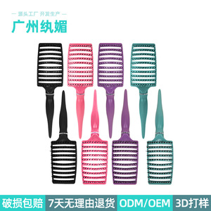 Peigne de massage pour cheveux, peigne volumisant à dents larges pour usage domestique, noir, rose, violet, vert - Product Image 2