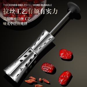 Extractor de Núcleos de Dátiles de Acero Inoxidable 304, Tipo Prensa, Utensilio de Cocina para Frutas y Verduras - Product Image 2