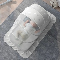 Moustiquaire en fil d'acier pour bébé, couverture anti-moustiques et anti-UV à couverture intégrale, pliable, style yourte, pour berceaux et enfants