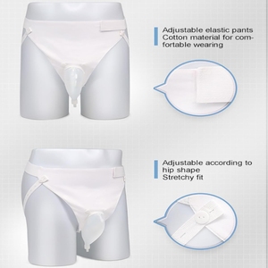 Collecteur d'urine intelligent à détection automatique, <span class=keywords><strong>sac</strong></span> réutilisable en silicone <span class=keywords><strong>pour</strong></span> cathéter urinaire 2000 ml, désinfection à l'ozone, certifié CE <span class=keywords><strong>pour</strong></span> - Product Image 3