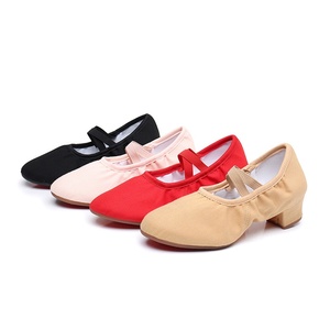 Zapatos de Ballet de Tacón Bajo con Suela Suave y Parte Superior de Lona <span class=keywords><strong>para</strong></span> Mujer, <span class=keywords><strong>para</strong></span> Práctica de Danza, Uso por Profesores, Danza Clásica/Yoga al Aire Libre - Product Image 2