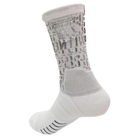 Chaussettes de sport épaisses de qualité supérieure pour hommes, chaussettes d'entraînement personnalisées, style professionnel James, chaussettes athlétiques d'élite brodées