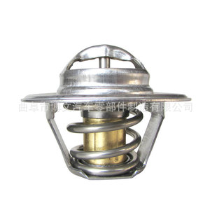 Thermostat moteur Gxn 050121113C pour Volkswagen Jetta Bora Passat Golf Polo Audi A5 - Product Image 1