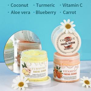 Gommage Visage Exfoliant Contrôle Sébum à l'Huile de Carotte, Myrtille, Vitamine C, Noix de Coco et Curcuma, Soin de la Peau, Marque Privée - Product Image 5