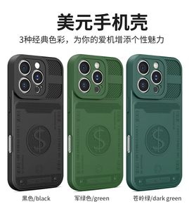 Étui en TPU blindé pour T-Mobile REVVL 7, avec porte-cartes multifonctionnel, antichoc, <span class=keywords><strong>et</strong></span> anneau de support pour téléphone portable - Product Image 3