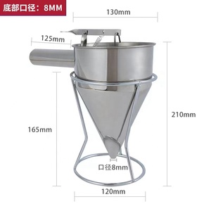 Dispenser per impasto in acciaio inossidabile con supporto, strumento professionale per pasticceria, imbuto facile da usare per impasto per torte, per panifici e pasticcerie - Product Image 5