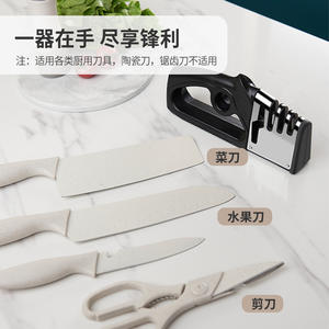 Afilador de cuchillos multi-grano de acero inoxidable, herramienta manual de afilado para uso en cocina, diseño en ángulo, reparación rápida de filos, utensilio doméstico - Product Image 4