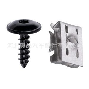Volkswagen Audi Fender Lining Torx Screw <b>Clip</b> N90974701 N90959101 Steel Auto Fastener - Product Image 2
