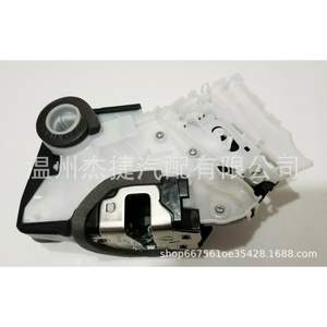 Cerraduras de Puerta para Toyota Prius y Tacoma 69040-47110 para Fabricación, Nuevas y Usadas - Product Image 3