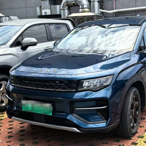 Oferta Especial <span class=keywords><strong>2023</strong></span> Riddara RD6 Camioneta Eléctrica LHD Automática China Precio de Mayoreo Stock Listo para Enviar para Exportación a Todo el Mundo - Product Image 1
