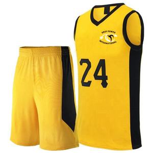 Logotipo personalizado Camisetas de baloncesto en blanco Transpirable Tallas grandes Adulto | Malla de fibra de bambú Tamaños personalizados Uniformes del equipo - Product Image 1