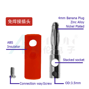 Jialun Nickel Mạ 4Mm Chuối Cắm Adapter Đèn Lồng Hình Solderless Kết Nối Với 1P Pin Vít Chấm Dứt Kết Nối Điện - Product Image 2