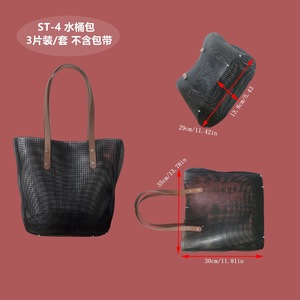 Nouvelle conception de toile en <span class=keywords><strong>plastique</strong></span> souple pour sac à bandoulière DIY pour femmes - Product Image 4