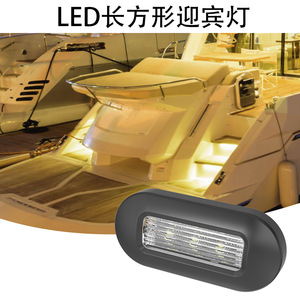 Luz LED para pasillo de barco, 12 V CC, blanco cálido, impermeable, duradera, para yates, caravanas, gabinetes de almacenamiento, iluminación de escaleras - Product Image 2