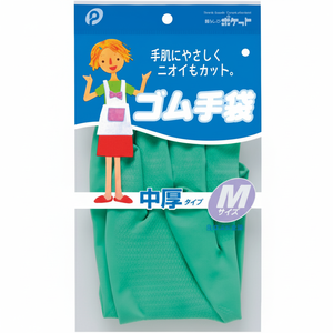 Gants de ménage en caoutchouc de poids moyen taille M - Product Image 1