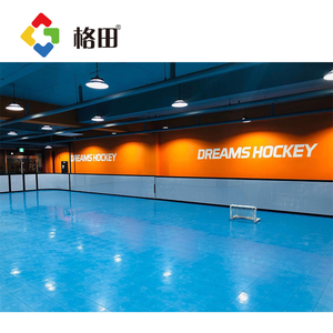 Baldosas <span class=keywords><strong>de</strong></span> Plástico Ecológicas Portátiles y Encajables con Estándar CE para Pistas <span class=keywords><strong>de</strong></span> Patinaje, Bádminton y Campos Deportivos - Product Image 3
