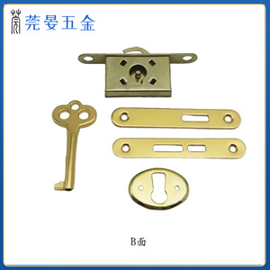 Ensemble de serrures cinq-en-un Guan Yan Wujin en alliage de zinc, type A, pour boîte à cosmétiques, bijoux, montres, boîte à vin, serrure dissimulée - Product Image 5