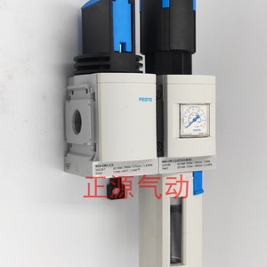 Combinaison d'alimentation en gaz Festo MSB6-1/2:C3:J1-WP 8025355 Pièces pneumatiques - Product Image 3