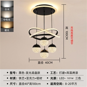 현대적인 LED 레스토랑 조명, 식당 샹들리에, 심플한 아파트 거실, 의류 매장, 바 카운터, 계단 - Product Image 5