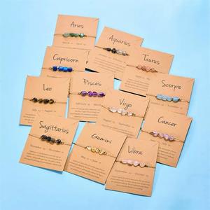 Gelang Batu Alam Perhiasan Alami Rajutan Tali Rantai Kalung Batu Kelahiran 12 Bulan - Product Image 1