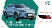Pièces automobiles, feu arrière, lampe arrière, feu stop SA3HK41333010 SA3HKU4133020 pour BYD SONG PLUS Champion 2023 2024